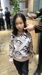 -Mentor Hair Salon