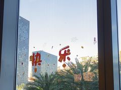 -大中华希尔顿酒店-念自助餐·嗨啤·小龙虾
