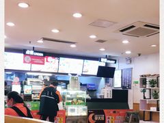 -德克士(文一店)