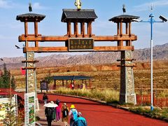 -张掖平山湖大峡谷景区