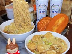 -竹园竹升面(西关总店)