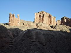 -冰沟丹霞旅游景区