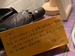 -荏苒