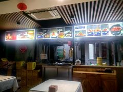 -金鸭都·老北京特色家常菜(潘家园店)