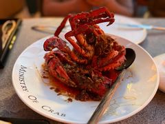 -Ministry of Crab•MOC(交子大道店)