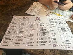 -宽窄巷子(米兰中央火车站店)