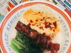 -克茗冰室(光明N次方公园店)