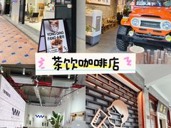 -广州西关永庆坊旅游区