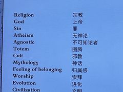 -Popcorn Club爆米花英语社交俱乐部