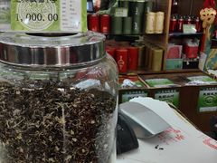 -正兴德茶庄(牛街店)