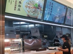 -苏晓玥·手作江南小吃(深圳北站店)