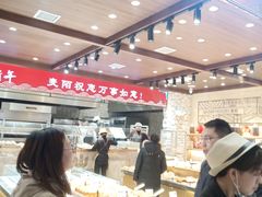-麦陌(正弘城店)