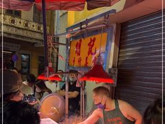 -明记牛杂(新马路分店)