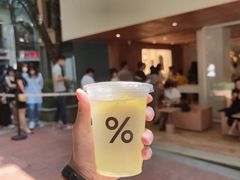 -% Arabica阿拉比卡咖啡(武汉天地店)