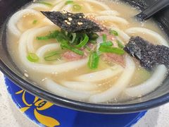 骨头汤乌冬面-京樽回転寿司(奥林匹克店)