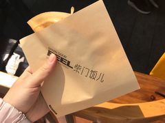 -三联韬奋书店(宽窄巷子店)