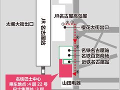 -三井奥特莱斯购物城(爵士之梦长岛店)