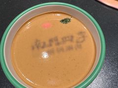 -南门四季铜锅涮肉(大屯·北苑店)