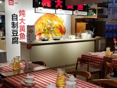大堂-西贝莜面村(当代商城店)