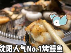 -味家烤肉烤鳗鱼牛排(西塔旗舰店)