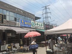 -中环花鸟鱼虫市场