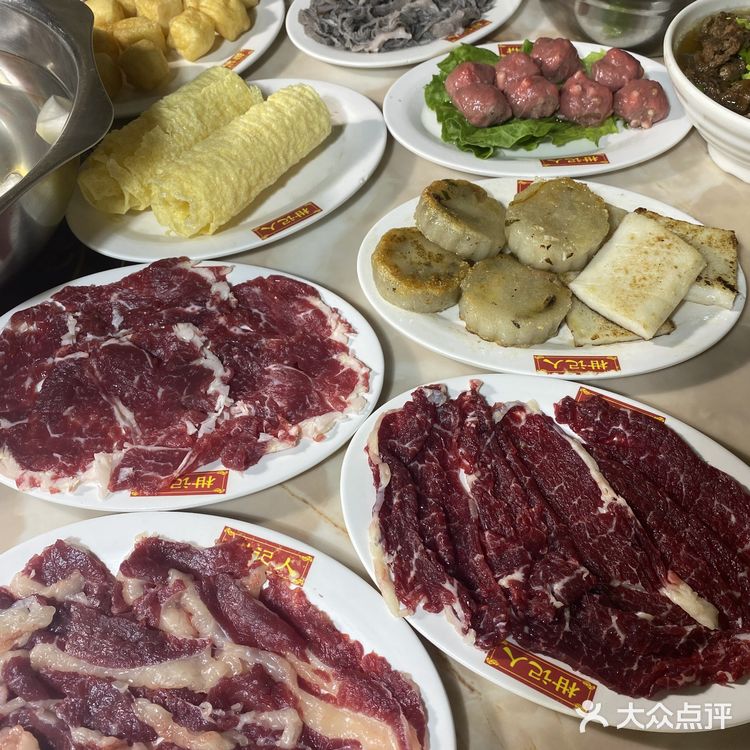 完全不踩雷的一家牛肉火锅！沙溪海记