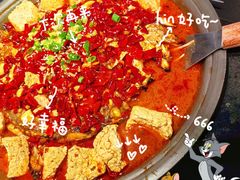 -苏泡泡豆花烤鱼(婺源店)