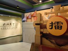 -上海海洋水族馆