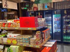 -金鼎轩(亚运村店)