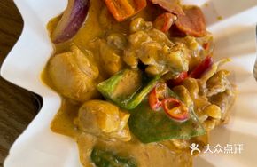 Royal Curry Chicken