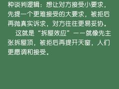 -安肯心理咨询(长宁旗舰店)