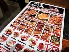 -福苗小骆驼烧烤(曲江店)
