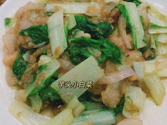 -无招牌