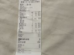 -喜宴又一村·粤菜·茶点·海鲜(壹方天地店)