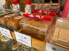 -矮子馅饼(大成路店)
