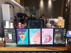 门面-唐沫茶兮(首山店)