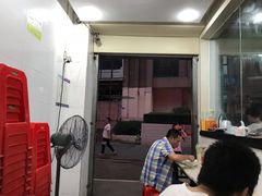 门面-菜忠潮州牛肉店(岗厦店)
