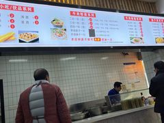 -婆婆粉(江北店)