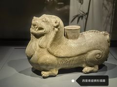-六朝博物馆