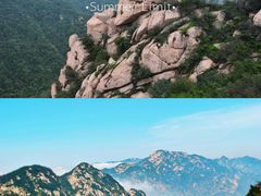 -沂蒙山旅游区云蒙景区(蒙山国家森林公园)