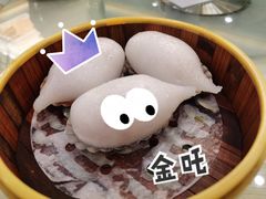 -中山国际酒店中餐厅