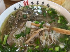 -熊氏牛羊杂粉(龙眼井总店)