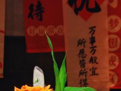 -庐灶江南·江南菜·四合院Bistro(东直门雍和宫·原华侨宾馆店)