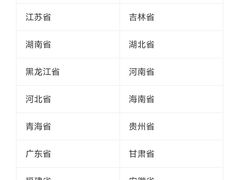 -北京华联购物中心(同成街店)