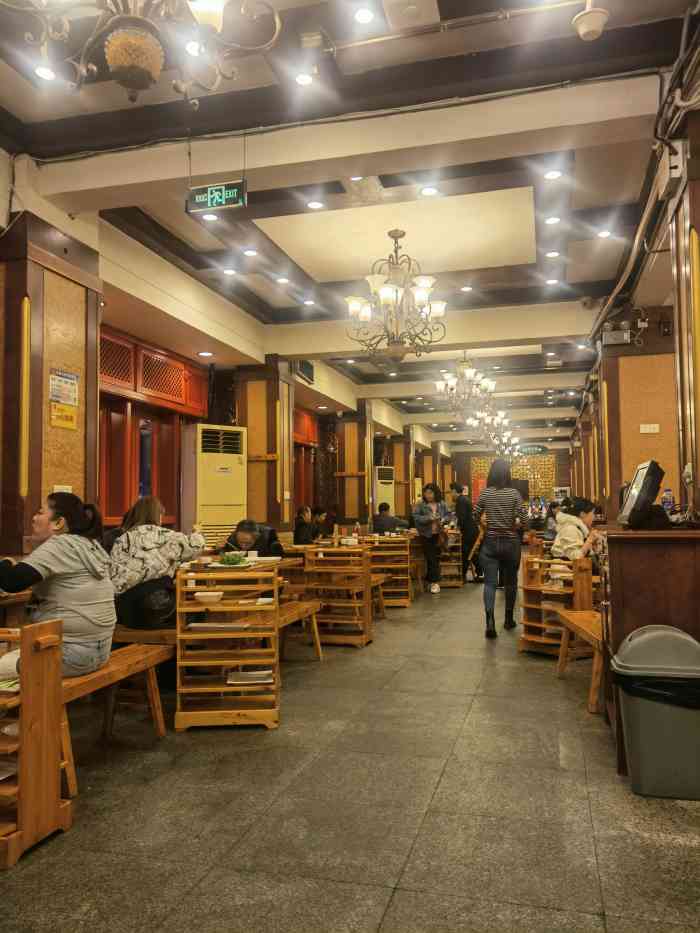 老码头火锅(玉林店)