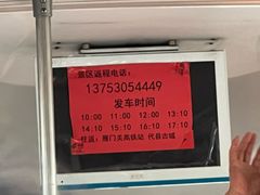 -雁门关景区