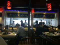 -万达广场(盐城盐都店)