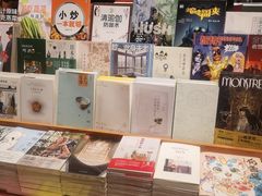 -西西弗书店&矢量咖啡(凯德晶萃广场店)