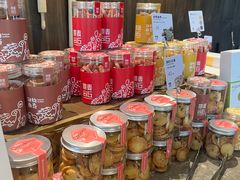 -原麦山丘(望京小街店)