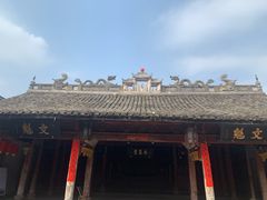 -新月集庭院咖啡馆(老邮局店)